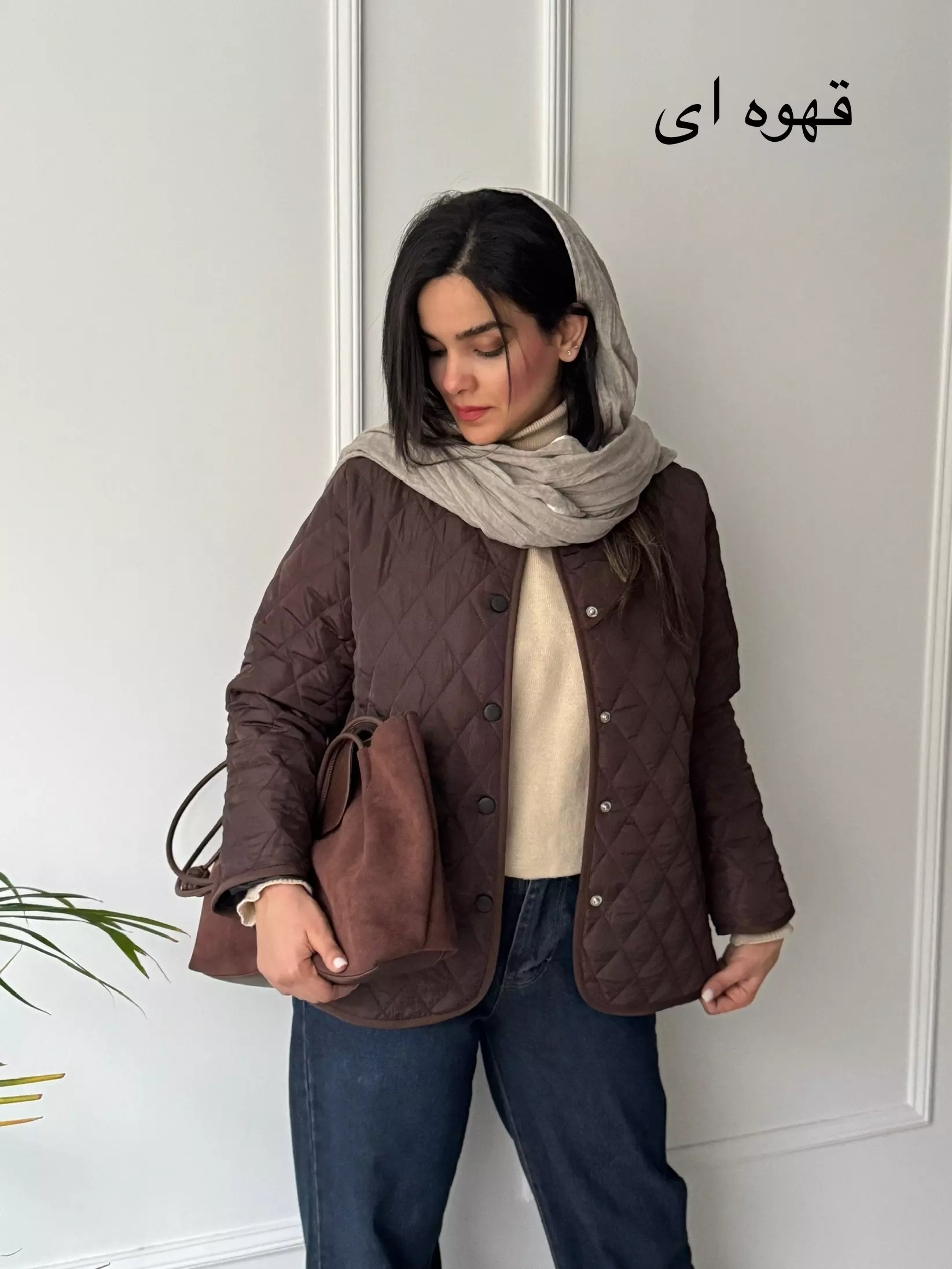 کاپشن زنانه آستردار خاص